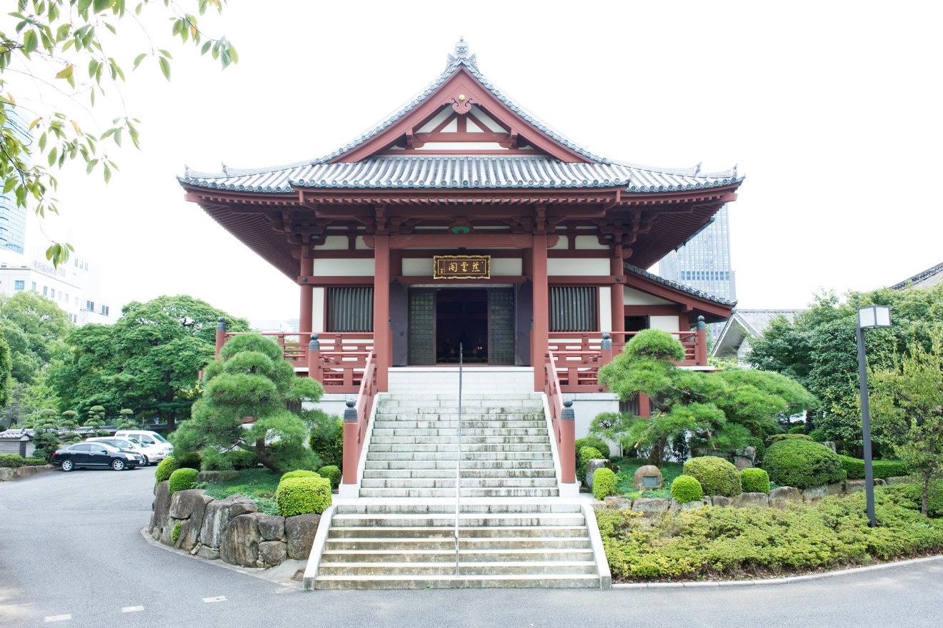 増上寺「慈雲閣」