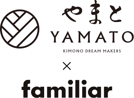 きものやまと × familiar コラボレーション
