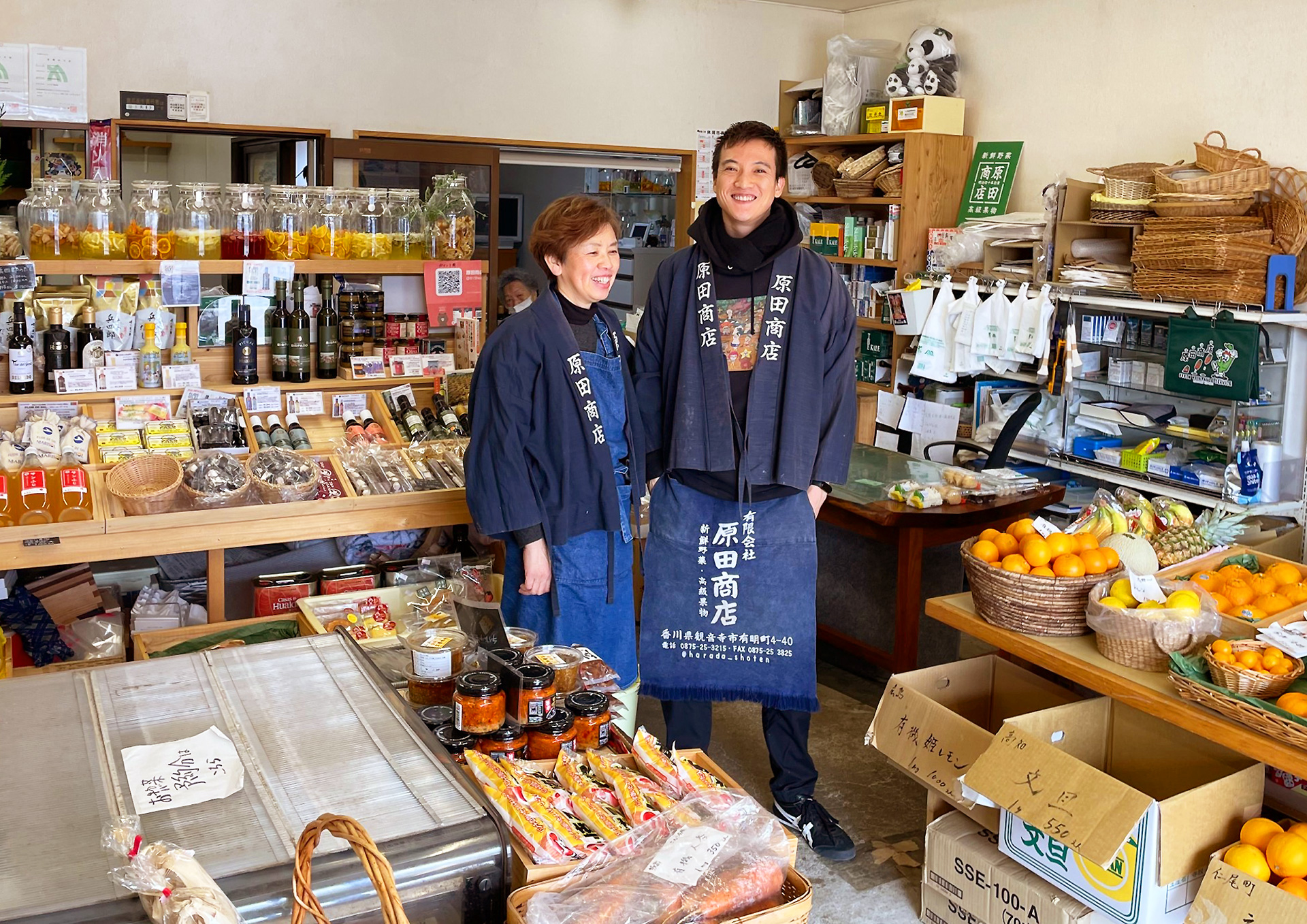 青果店「原田商店」