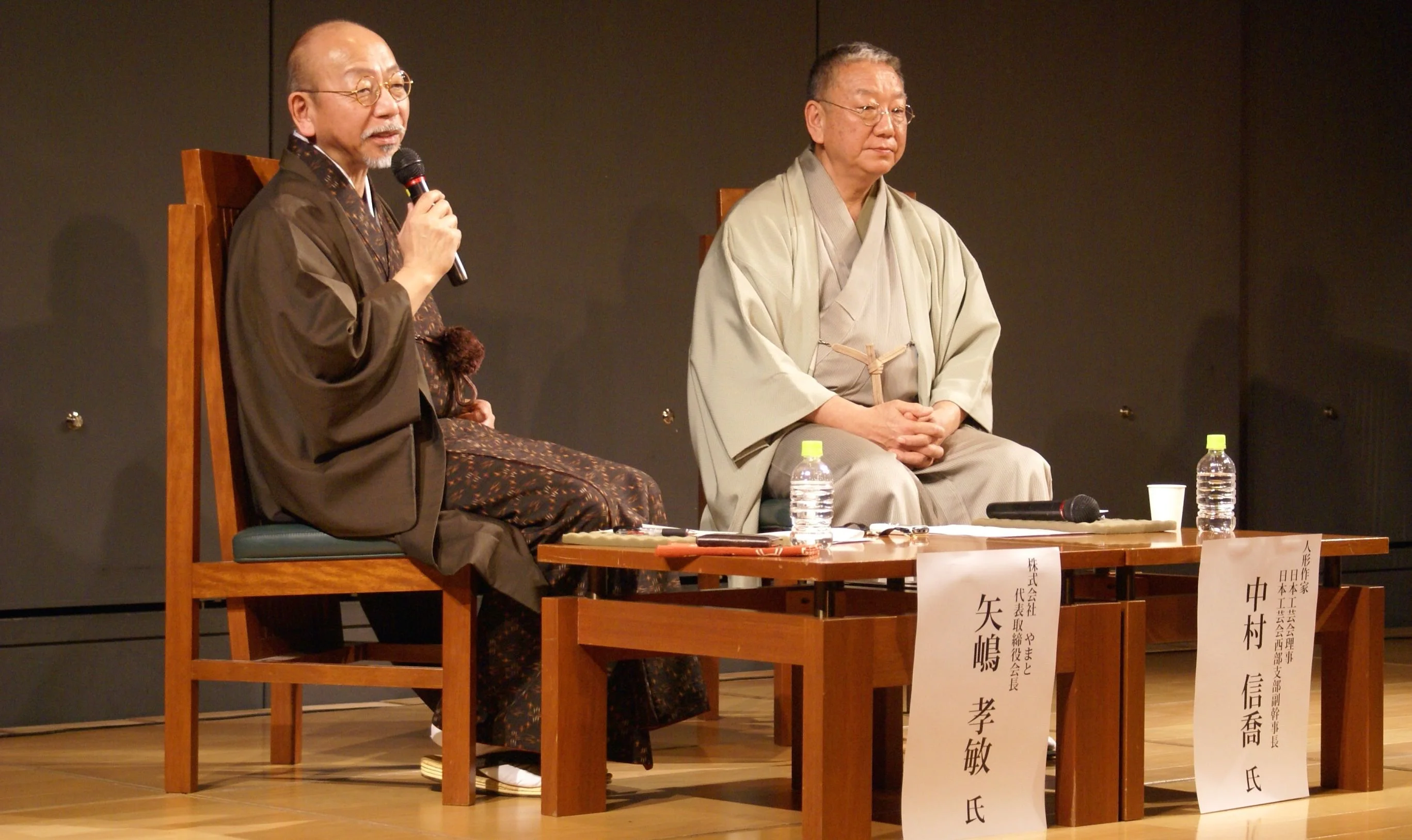 グローバル社会における日本のものづくり 中村信喬氏×矢嶋孝敏