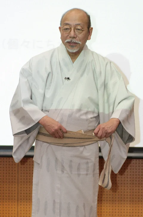 帯結び 貝の口