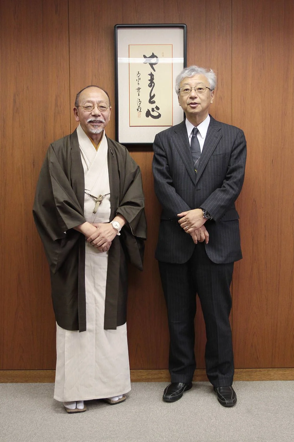 きもの文化と日本