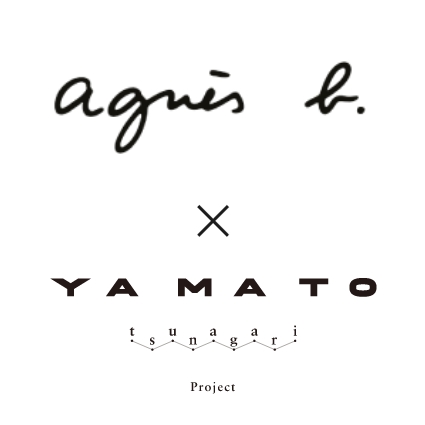 agnès b. × YAMATO Tsunagari Project agnès b. Interview