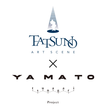 たつのアートシーン2021 × YAMATO Tsunagari Project