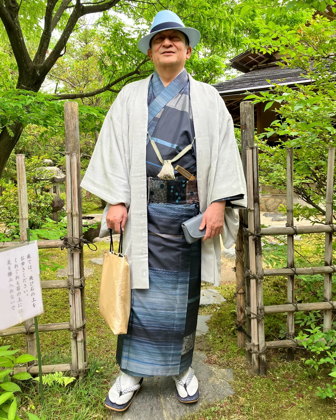 お茶会style gallery 11