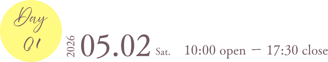 day01 5月2日(土)