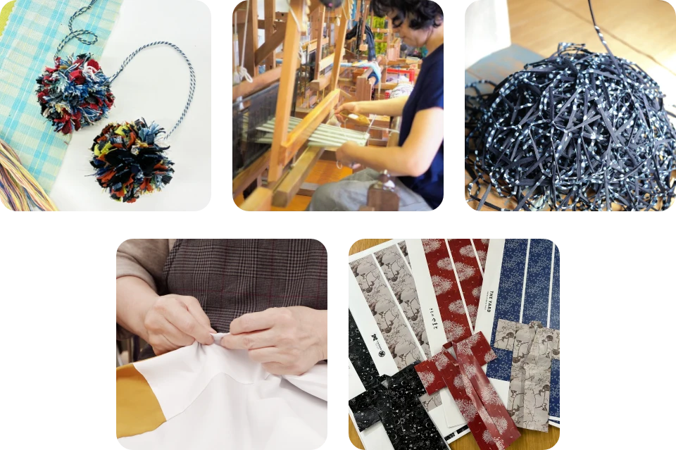 体験・学ぶ・知る