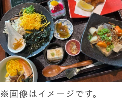 ランチ