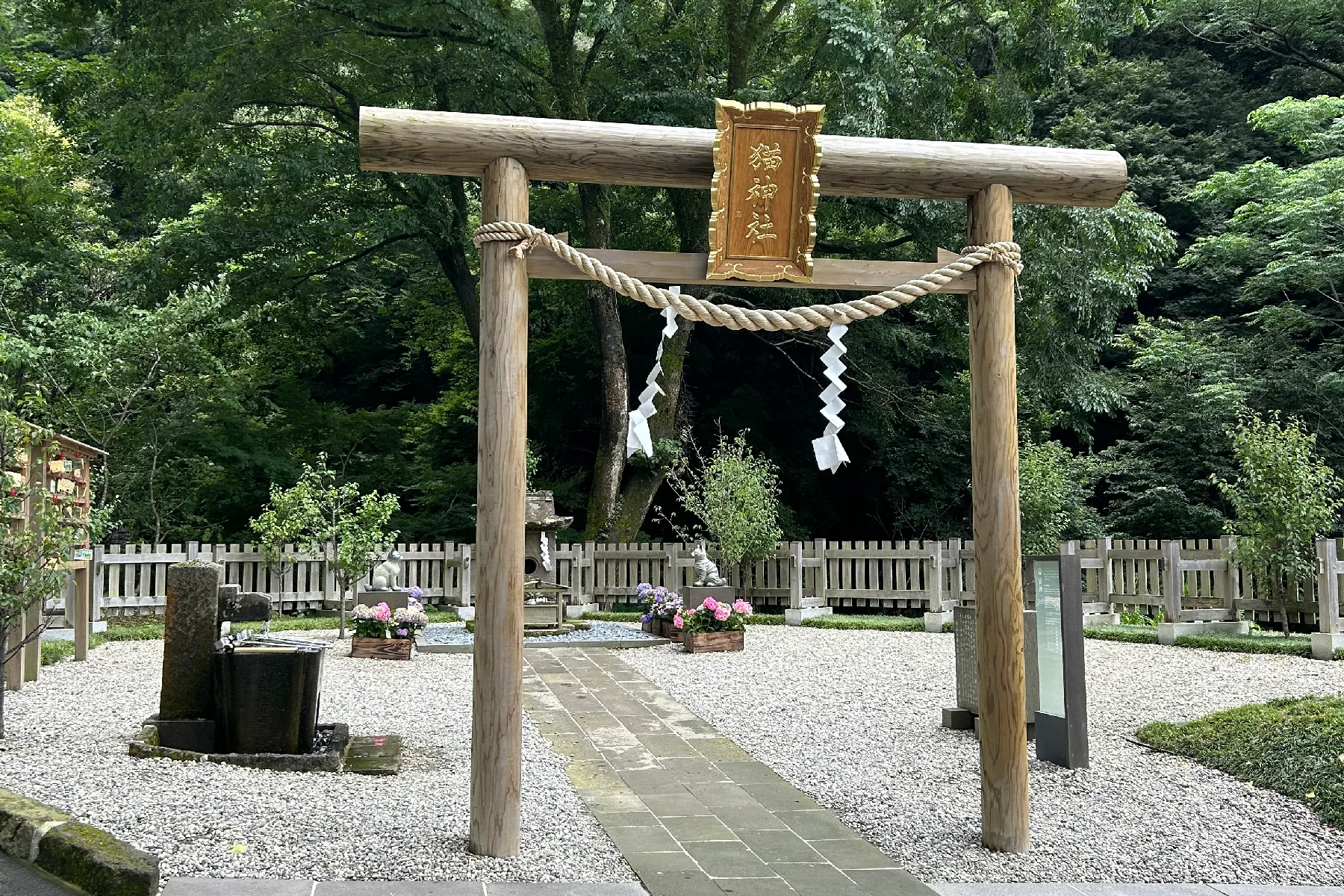 仙巌園 03