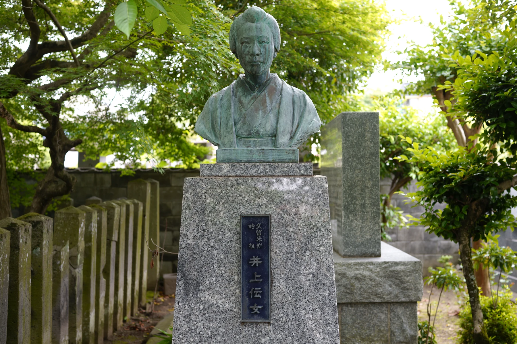 久留米絣のものづくりを生み出した 井上 伝 という一人の少女