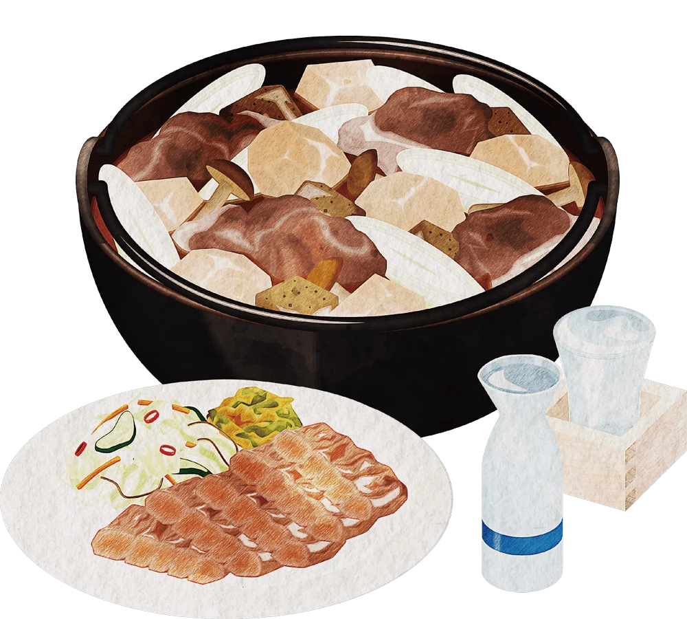 食事