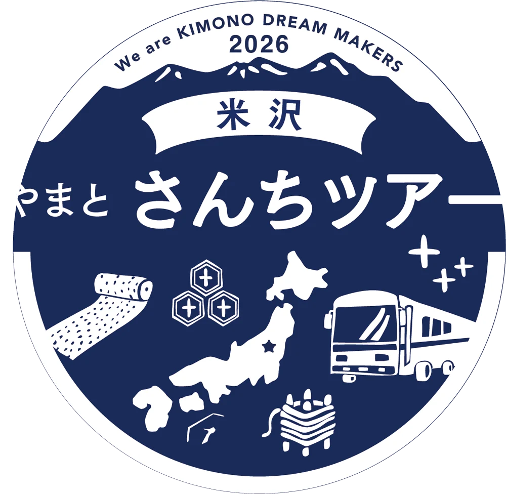 米沢さんちツアー