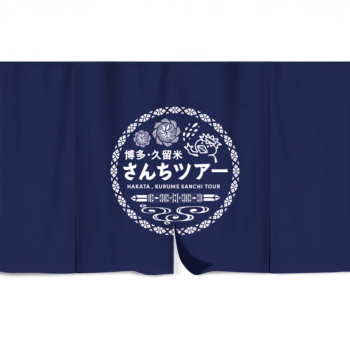 久留米・博多さんちツアー