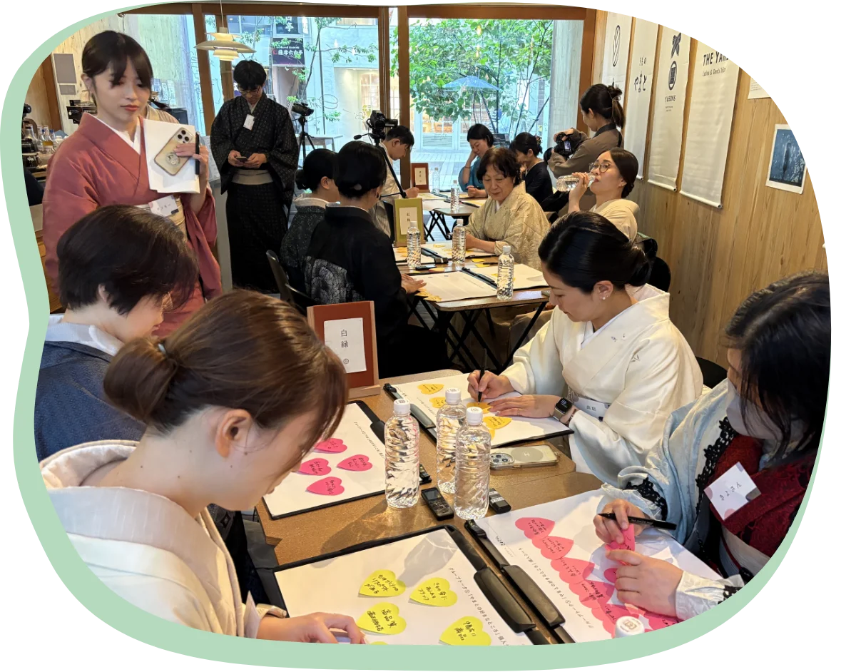 グループワーク