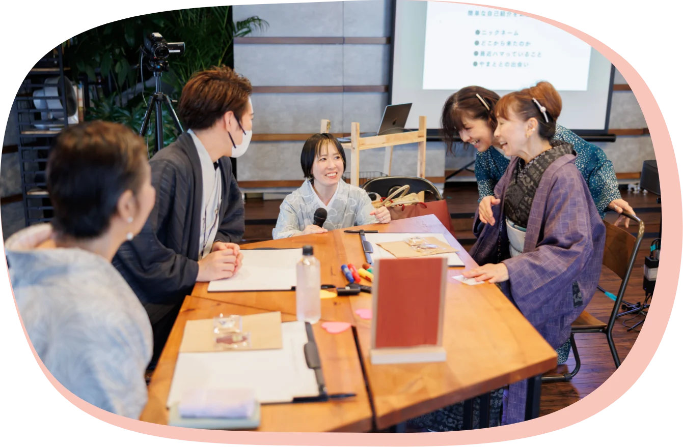 グループワーク 大阪