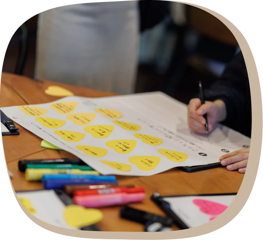 グループワーク まとめ