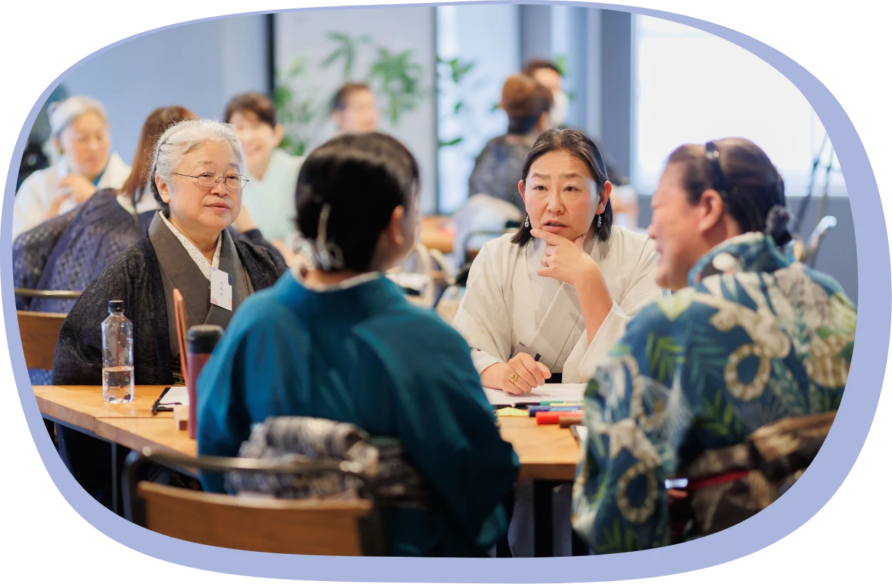 グループトーク1