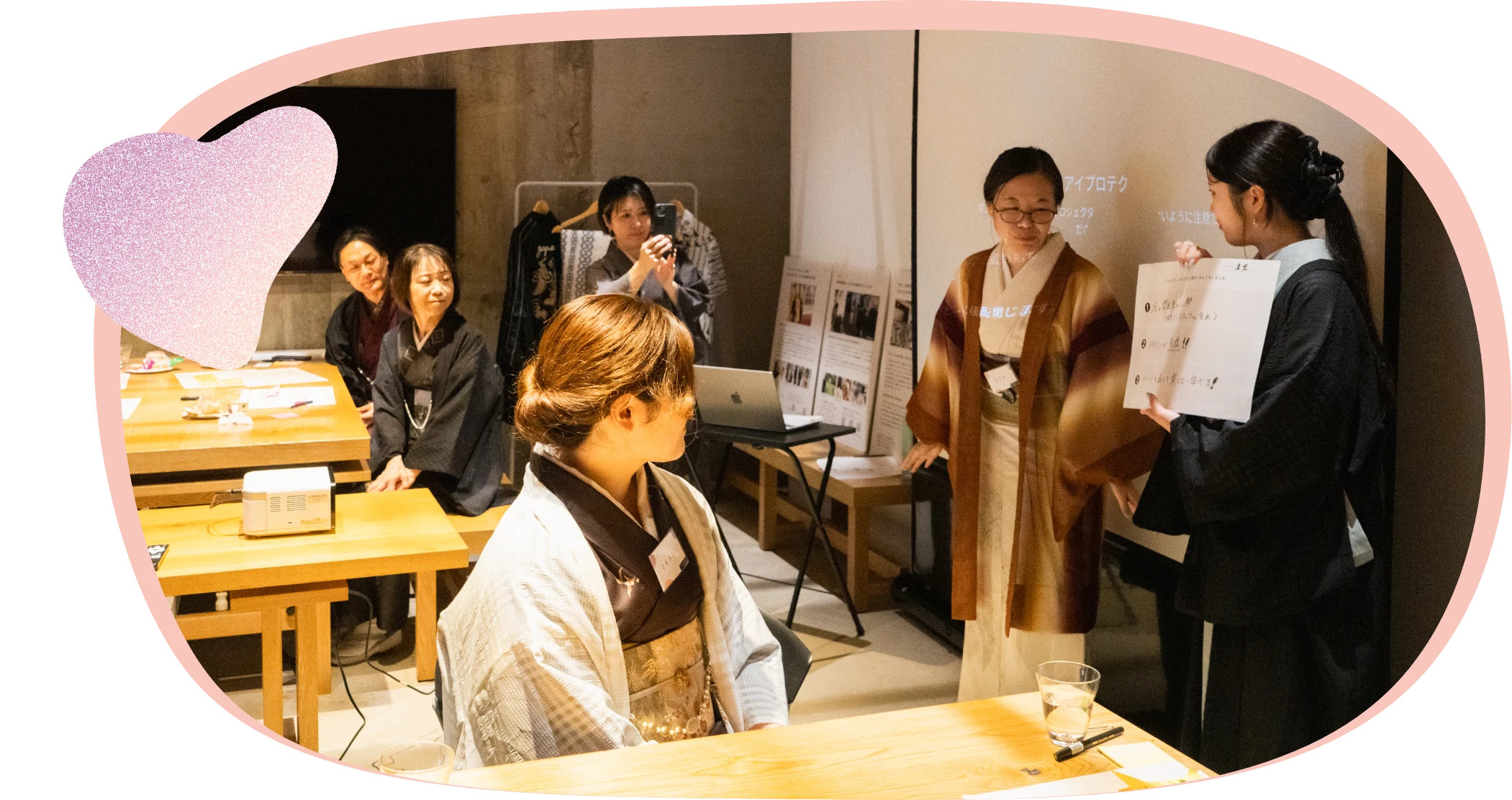 グループトーク 発表