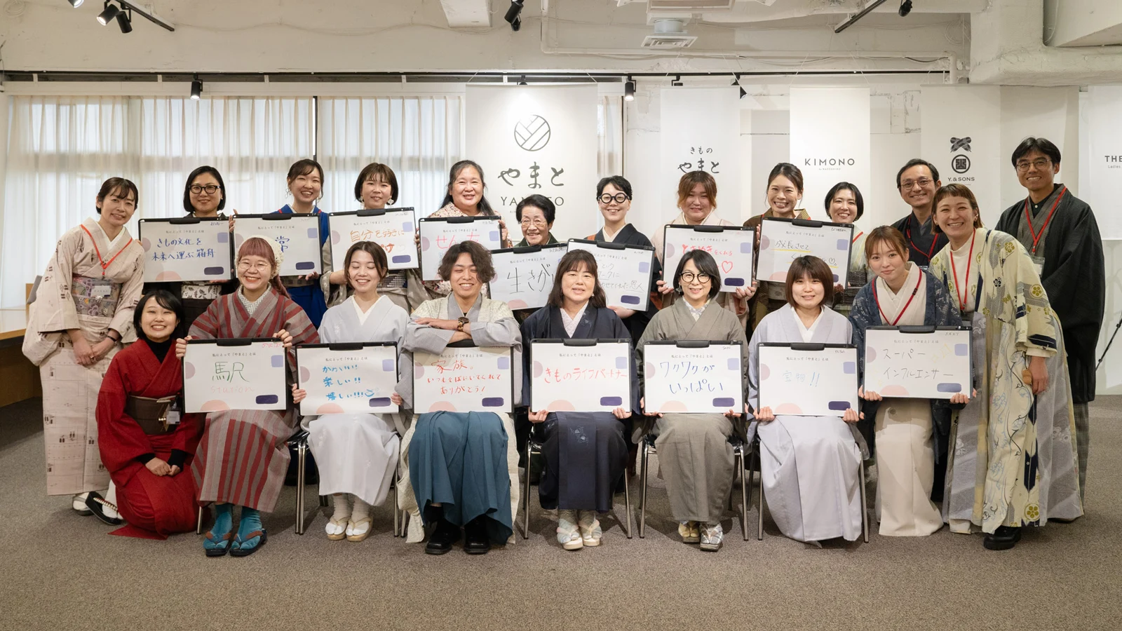 全国5カ所でファンミーティングを開催