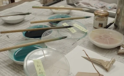 東京 小倉染芸さん