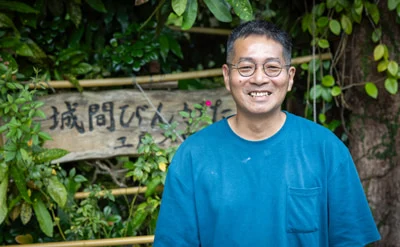 沖縄県 沖縄本島 城間びんがた工房 城間栄市さん