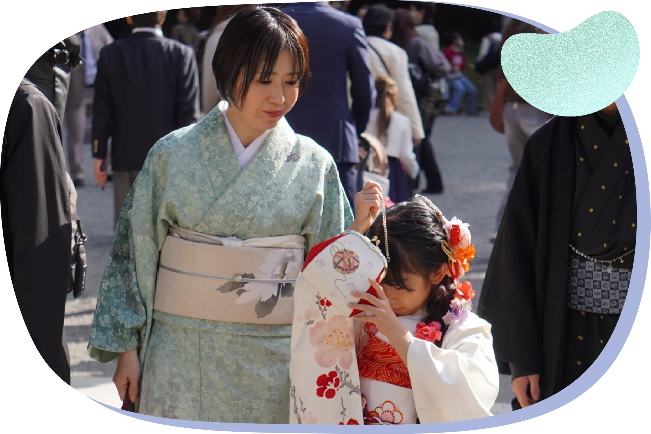 やまとの人 羽生