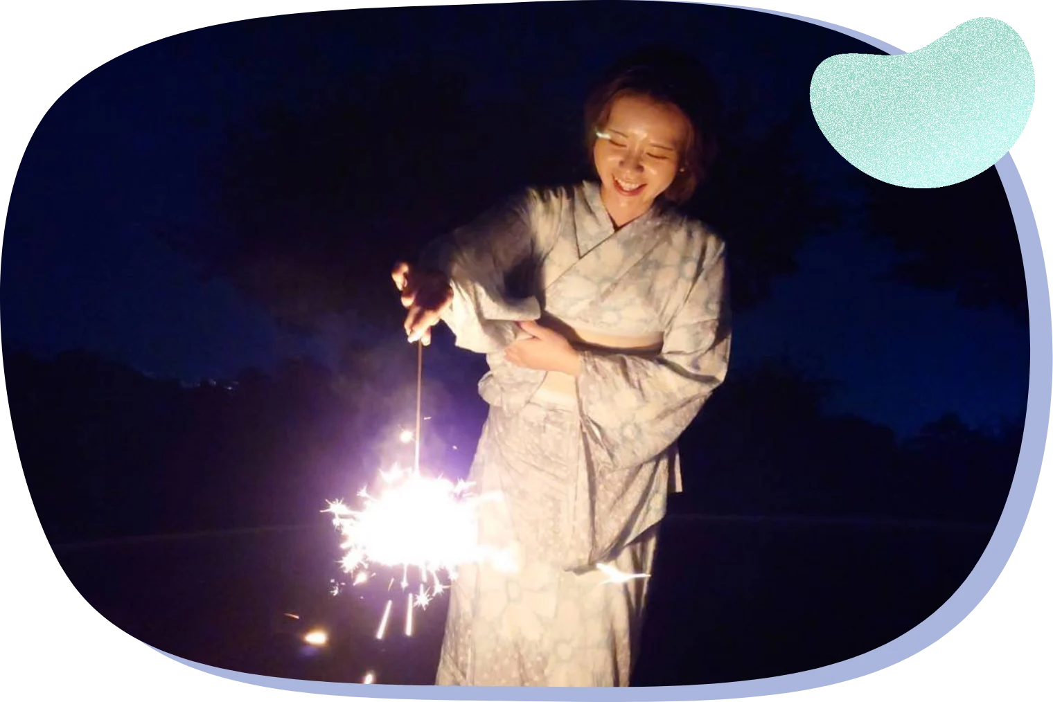 やまとの人 木下