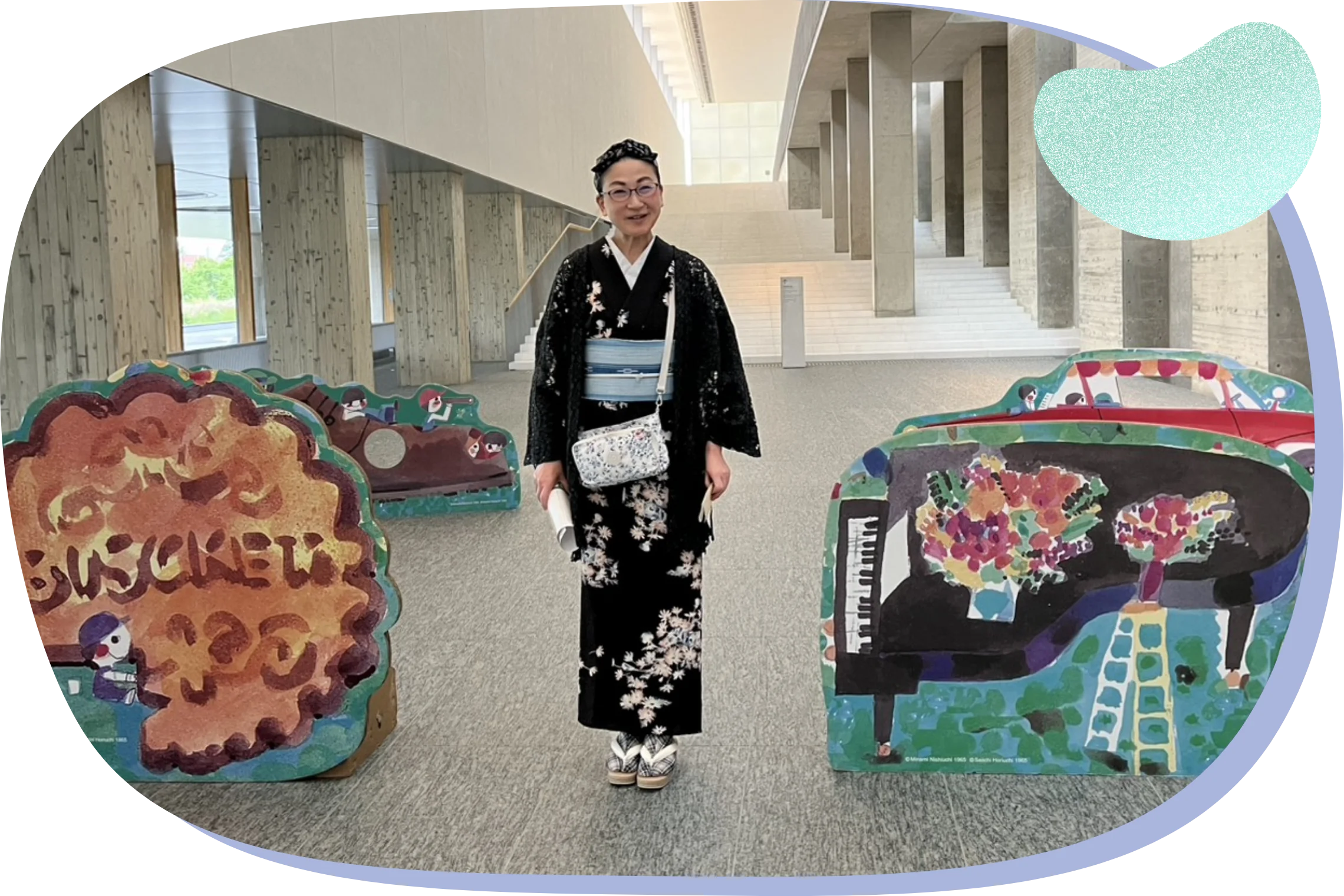 やまとの人 桑原