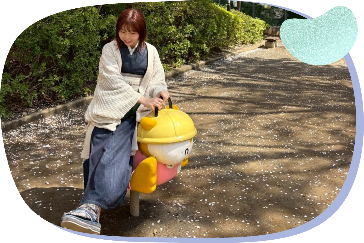 やまとの人 小山内