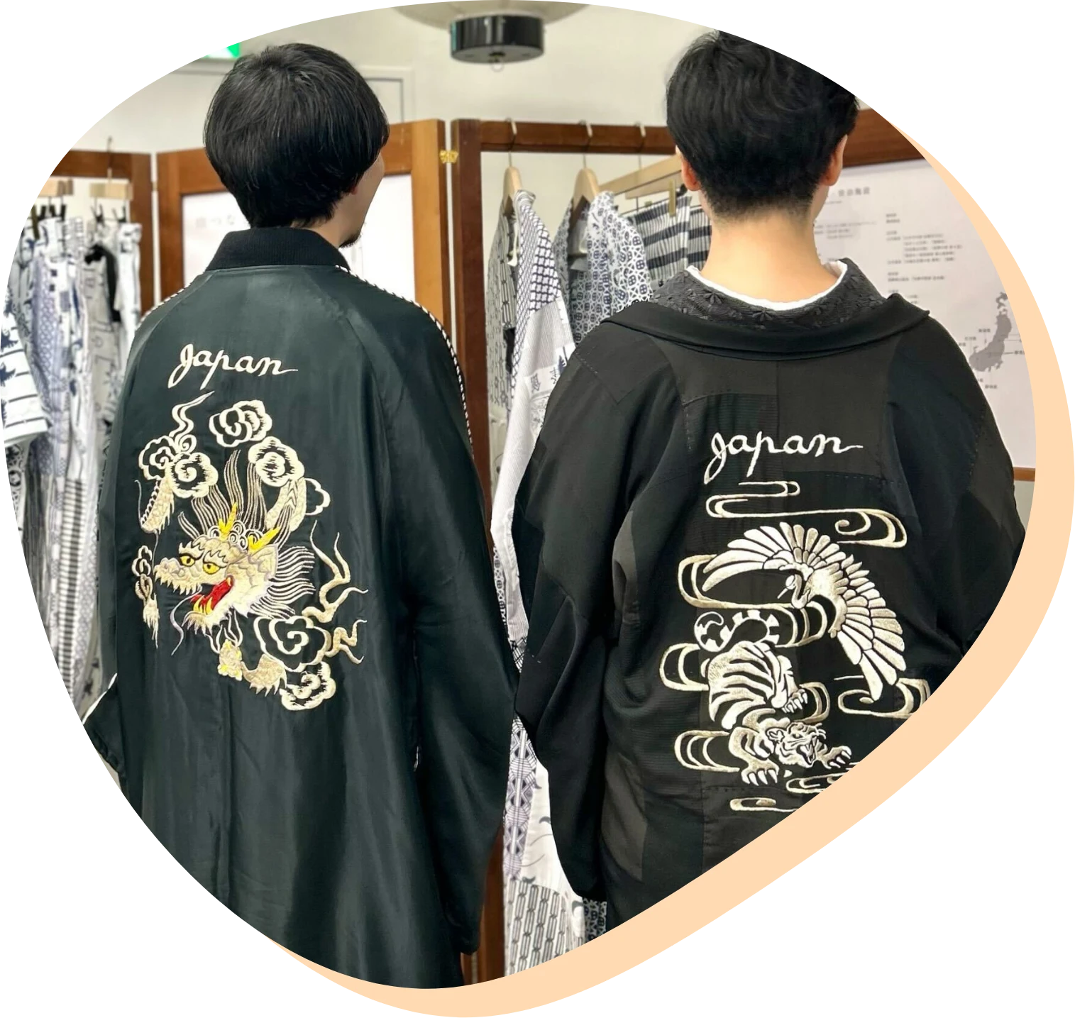 やまとアイテム 清野