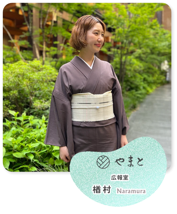 やまとの人 楢村