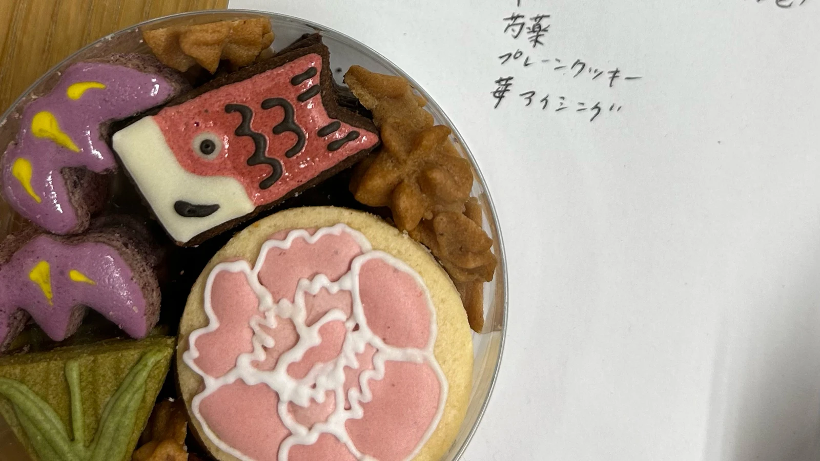 いけばなの会　レッスン4-2