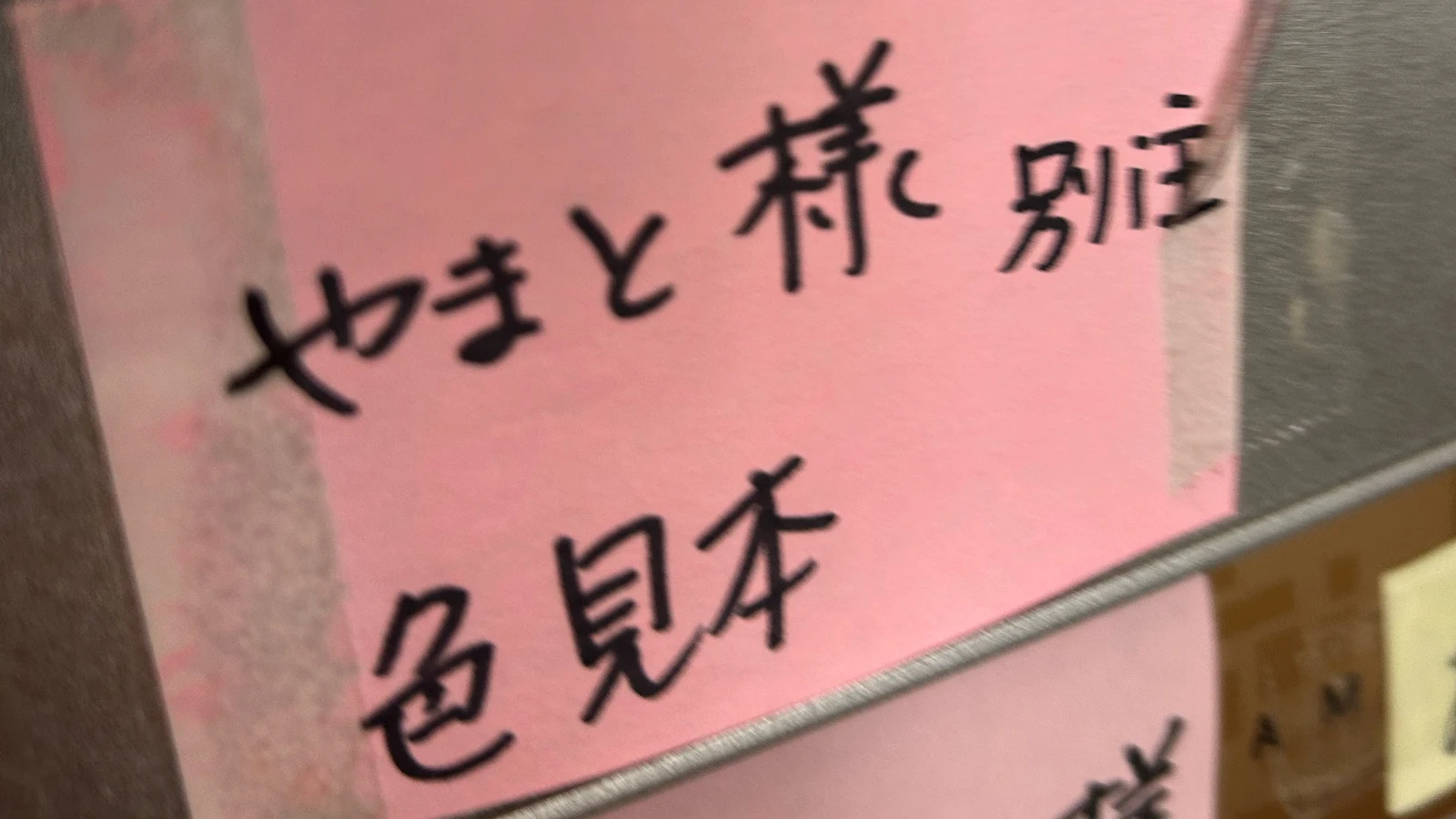 博多さんちツアー7