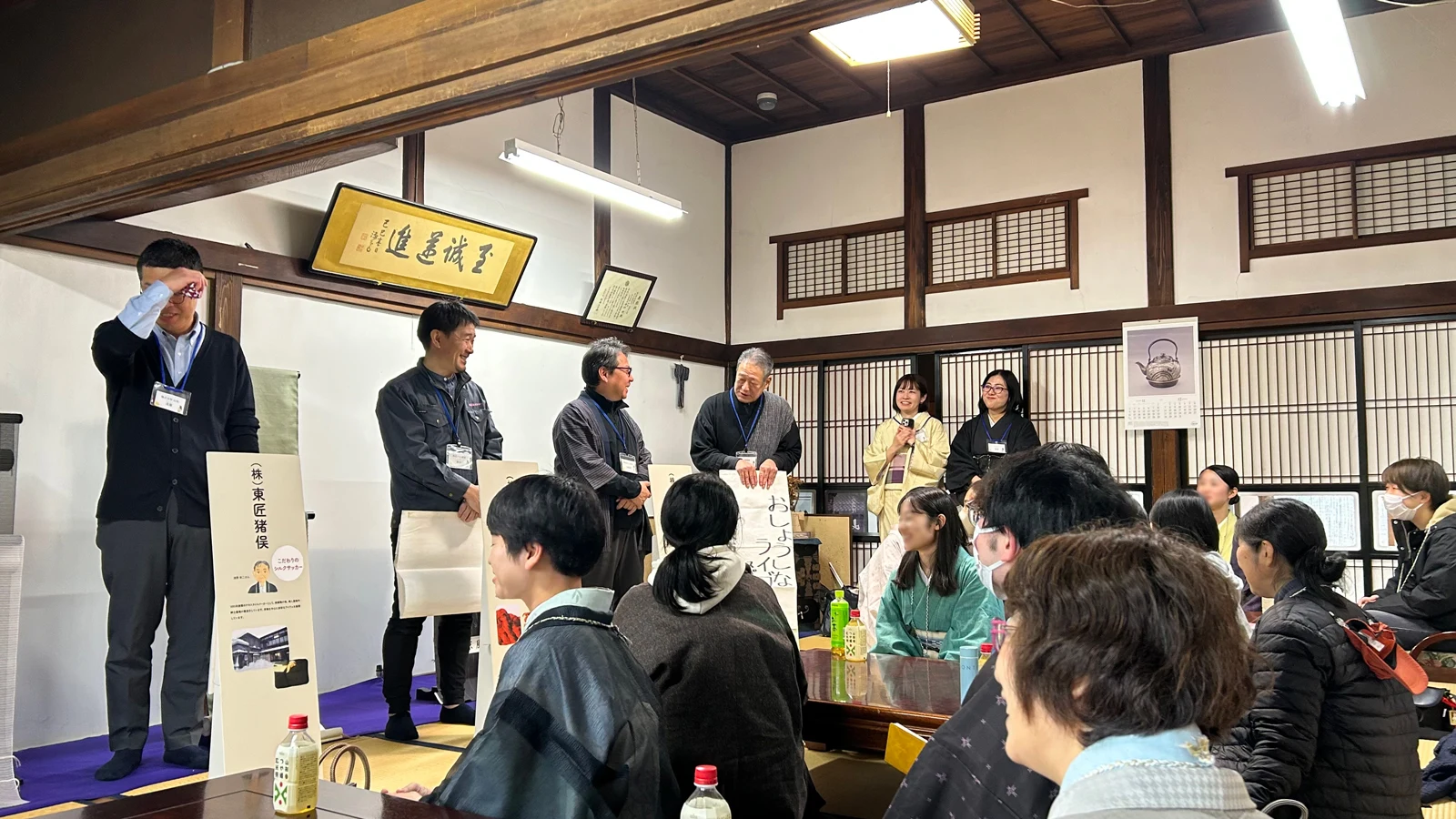 米沢さんちの皆さまの自己紹介タイム