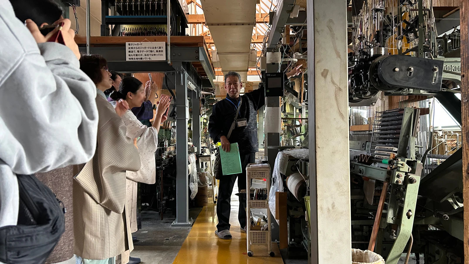 米沢さんちツアー 機会