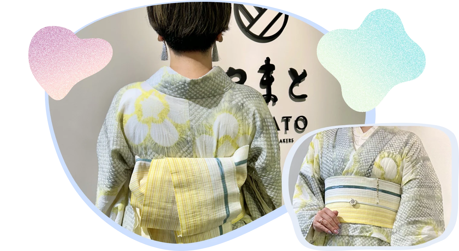 パンさん いけばなの会