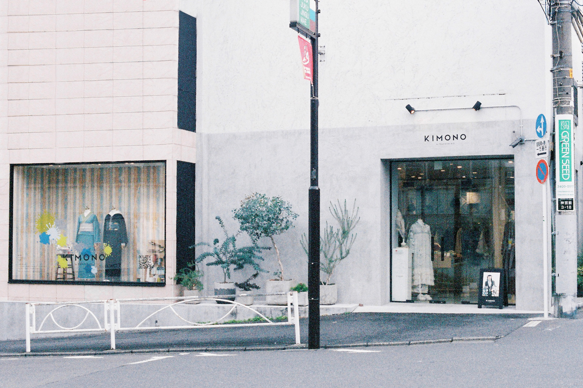 Y. & SONS