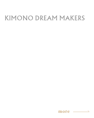 柴山 奈美