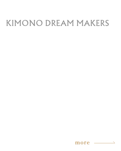 平松 元
