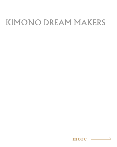 伊藤 花恵