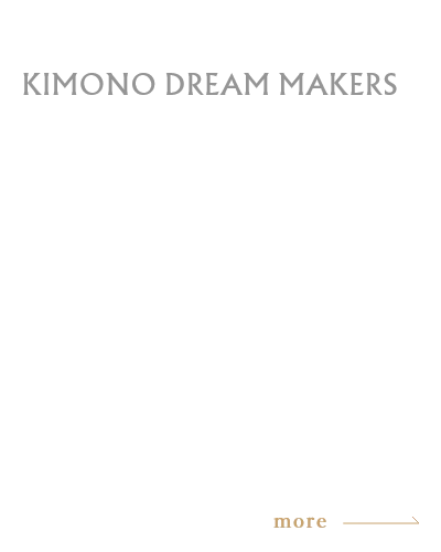 貝沼 智之