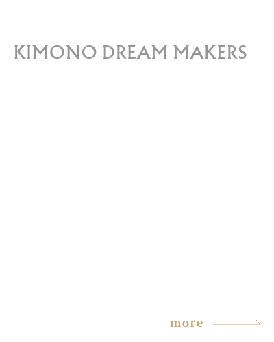 金子 茉由