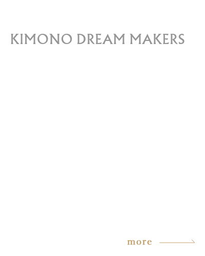 松田 泰樹
