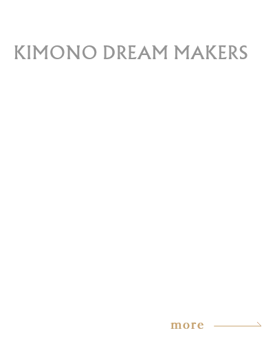 三好 智子