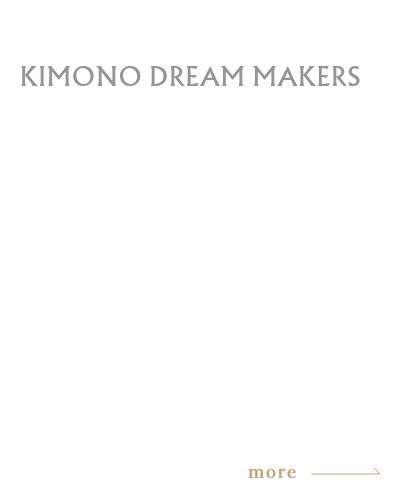 大西 友梨