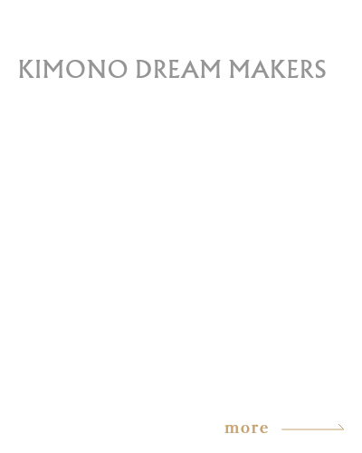 杉田 奈里