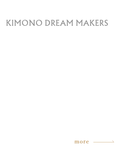 田村 惠里加