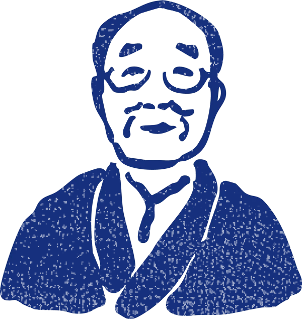 仁五エ門 和久井さん