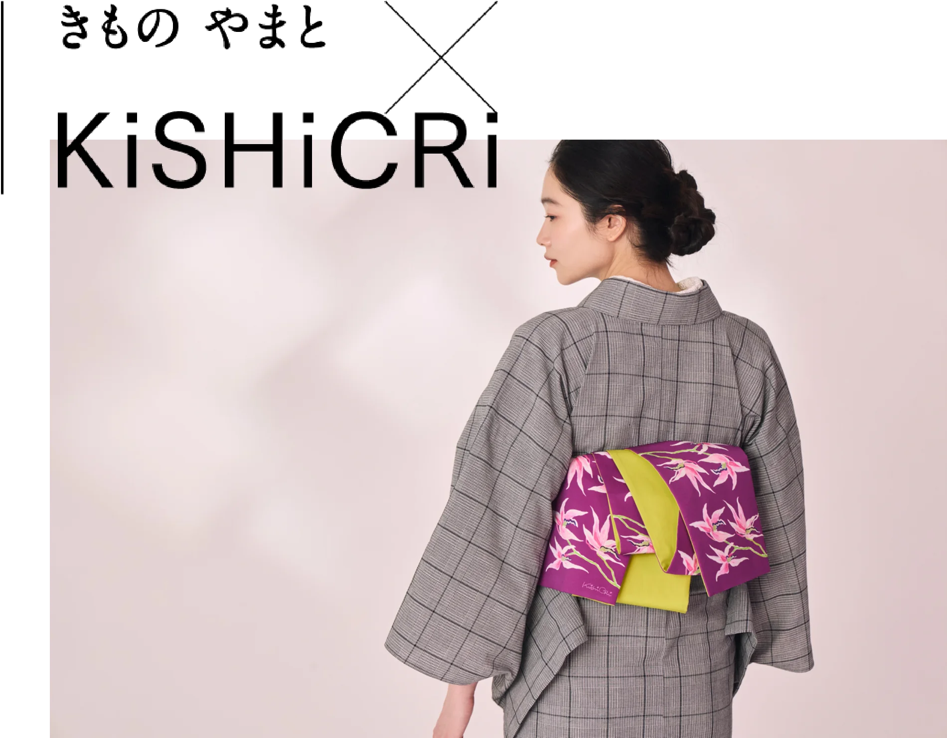きものやまと KiSHiCRi