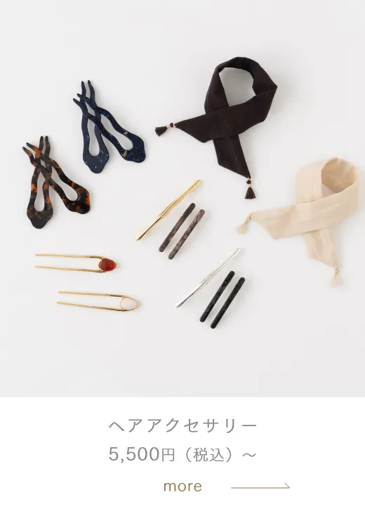 ヘアアクセサリー 5,500円（税込）〜